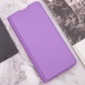 Шкіряний чохол книжка GETMAN Elegant (PU) для Google Pixel 7a, Фіолетовий