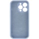 Чехол Silicone Case Full Camera Protective (AA) NO LOGO для Apple iPhone 14 Pro Max (6.7") Голубой / Lilac Blue