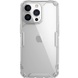 TPU чехол Nillkin Nature Pro Series для Apple iPhone 13 Pro Max (6.7") Бесцветный (прозрачный)
