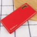 Шкіряний чохол Xshield для Samsung Galaxy Note 10, Червоний / Red