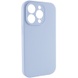 Чехол Silicone Case Full Camera Protective (AA) NO LOGO для Apple iPhone 14 Pro Max (6.7") Голубой / Lilac Blue