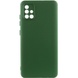 Чохол Silicone Cover Lakshmi Full Camera (A) для Samsung Galaxy A71, Зелений / Dark Green