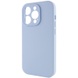 Чехол Silicone Case Full Camera Protective (AA) NO LOGO для Apple iPhone 14 Pro Max (6.7") Голубой / Lilac Blue