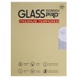 Защитное стекло Ultra 0.33mm (коробка) для Samsung Galaxy Tab A7 Lite 8.7'' (T220/T225) Прозрачный