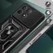 Ударопрочный чехол Camshield Serge Ring для Xiaomi Poco X6 Pro Черный