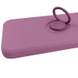 Чохол TPU Candy Ring для Oppo A53 / A32 / A33, Лиловый / Lilac Pride