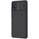 Карбоновая накладка Nillkin Camshield (шторка на камеру) для Samsung Galaxy A51 Черный / Black
