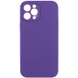 Чохол Silicone Case Full Camera Protective (AA) для Apple iPhone 12 Pro Max (6.7"), Фіолетовий / Amethyst