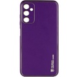Шкіряний чохол Xshield для Samsung Galaxy A54 5G, Фиолетовый / Dark Purple