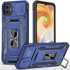 Удароміцний чохол Camshield Army Ring для Samsung Galaxy A05, Синий / Navy