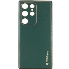 Шкіряний чохол Xshield для Samsung Galaxy S23 Ultra, Зелений / Army green