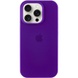 Чохол Silicone Case Full Protective (AA) для Apple iPhone 15 Pro (6.1"), Фіолетовий / Ultra Violet