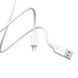 Дата кабель Borofone BX14 USB to Lightning (1m), Білий