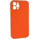 Чехол TPU Square Full Camera для Apple iPhone 12 Pro Max (6.7") Оранжевый