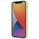 Силиконовая накладка Nillkin Camshield Silky Magnetic для Apple iPhone 14 (6.1") Мятный