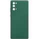 TPU чехол Molan Cano Smooth для Samsung Galaxy Note 20 Зеленый