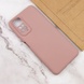 Чохол Silicone Cover Lakshmi Full Camera (AAA) для Xiaomi Redmi Note 11 (Global) / Note 11S, Рожевий / Pink Sand