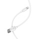 Дата кабель Borofone BX14 USB to Lightning (1m), Білий