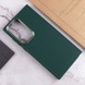 TPU чохол Bonbon Metal Style для Samsung Galaxy S24 Ultra, Зелений / Pine green