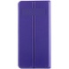 Кожаный чехол книжка GETMAN Elegant (PU) для Google Pixel 7a Фиолетовый