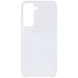 Чехол Silicone Cover (AAA) для Samsung Galaxy S21 Белый / White
