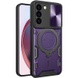 Удароміцний чохол Bracket case with Magnetic для Samsung Galaxy S21 FE, Purple