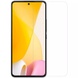 Захисне скло Nillkin (H) для Xiaomi 12 Lite, Прозрачный