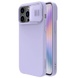 Силіконова накладка Nillkin Camshield Silky для Apple iPhone 14 Pro (6.1"), Фіолетовий