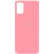 Чохол Silicone Cover My Color Full Protective (A) для Oppo A52 / A72/ A92, Рожевий / Pink