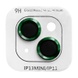 Защитное стекло Metal Classic на камеру (в упак.) для Apple iPhone 15 (6.1") / 15 Plus (6.7") Зеленый / Dark green