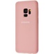 Чохол Silicone Cover Full Protective (AA) для Samsung Galaxy S9, Рожевий / Pink Sand