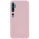 Силиконовый чехол Candy для Xiaomi Mi Note 10 / Note 10 Pro / Mi CC9 Pro Розовый