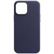 Шкіряний чохол Leather Case (AA) with MagSafe для Apple iPhone 14 (6.1"), Dark violet