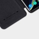 Кожаный чехол (книжка) Nillkin Qin Series для OnePlus 8 Pro Черный