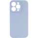 Чохол Silicone Case Full Camera Protective (AA) NO LOGO для Apple iPhone 15 Pro (6.1"), Блакитний / Lilac Blue