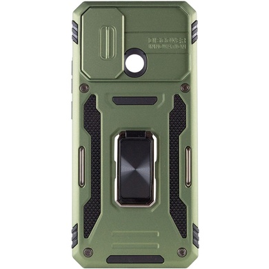 Удароміцний чохол Camshield Army Ring для Xiaomi Redmi 9C / 10A, Оливковый / Army Green