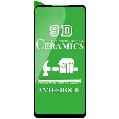 Захисна плівка Ceramics 9D (без упак.) для Samsung Galaxy A21 / A21s, Чорний