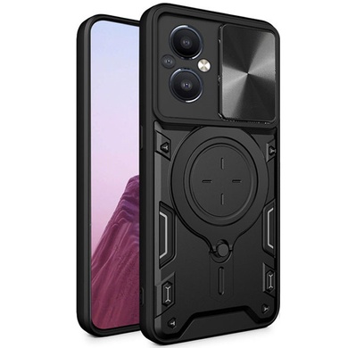 Ударопрочный чехол Bracket case with Magnetic для Xiaomi Poco M5 Black