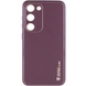 Кожаный чехол Xshield для Samsung Galaxy S24 Бордовый / Plum Red