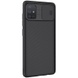 Карбонова накладка Nillkin Camshield (шторка на камеру) для Samsung Galaxy A71, Чорний / Black