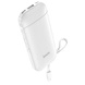 Портативное зарядное устройство Power Bank Hoco CJ3 Q "Energy" 10000 mAh Белый