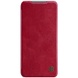 Кожаный чехол (книжка) Nillkin Qin Series для Xiaomi Poco M3 Красный