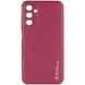 Кожаный чехол Xshield для Samsung Galaxy A54 5G Бордовый / Plum Red