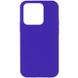 Чохол Silicone Case Full Protective (AA) NO LOGO для Apple iPhone 15 Pro Max (6.7"), Фіолетовий / Ultra Violet