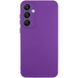 Чохол Silicone Cover Lakshmi Full Camera (A) для Samsung Galaxy A35, Фіолетовий / Purple