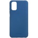 TPU чохол Molan Cano Smooth для Samsung Galaxy M51, Синій