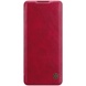 Кожаный чехол (книжка) Nillkin Qin Series для OnePlus 8 Pro Красный