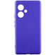 Чехол Silicone Cover Lakshmi Full Camera (AA) для Xiaomi Redmi 13 4G / Poco M6 4G Синий / Iris