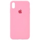 Чехол Silicone Case Full Protective (AA) для Apple iPhone X (5.8") / XS (5.8") Розовый / Pink