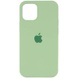 Чохол Silicone Case Full Protective (AA) для Apple iPhone 15 Pro (6.1"), М'ятний / Mint